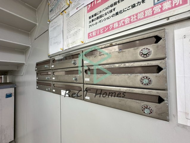 ロイヤル船橋のその他共用部分