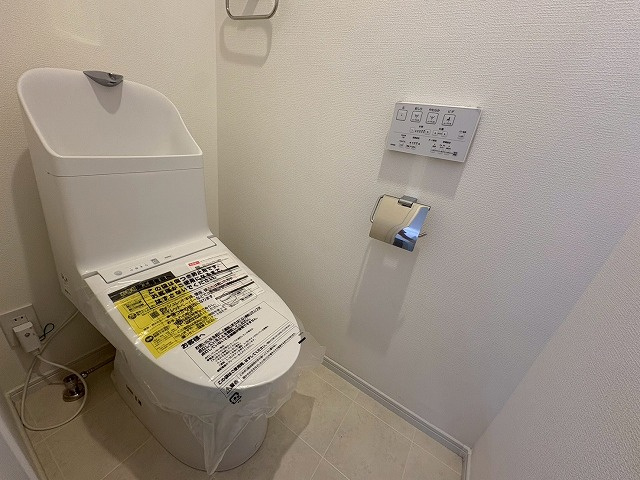 【トイレ】 | 東峰マンション香住ヶ丘