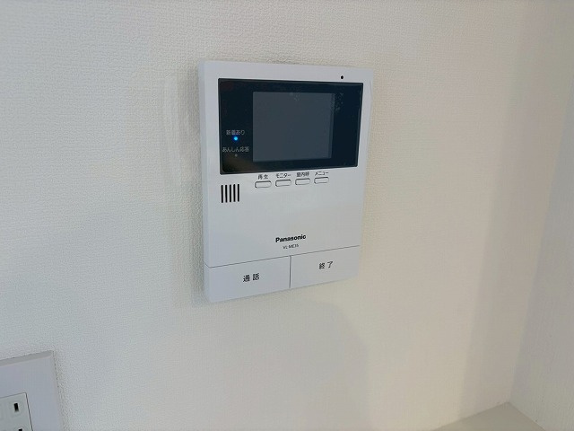 【セキュリティ】 | 東峰マンション香住ヶ丘