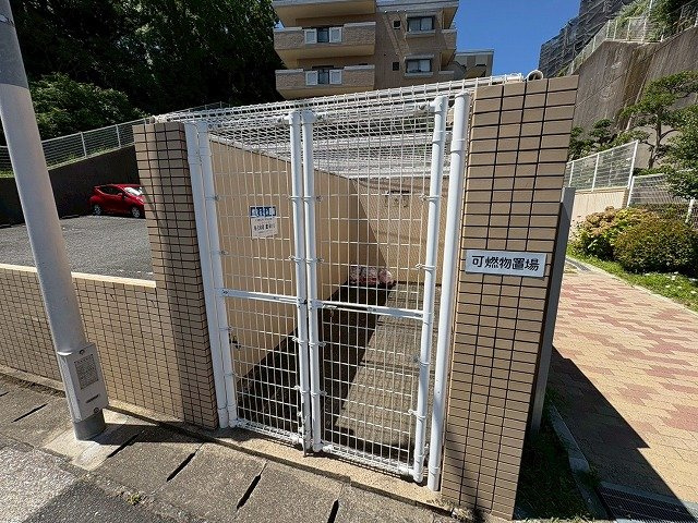 【その他共用部分】 | 東峰マンション香住ヶ丘