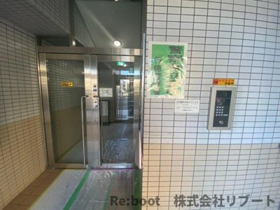 【その他共用部分】 | スライヴ21