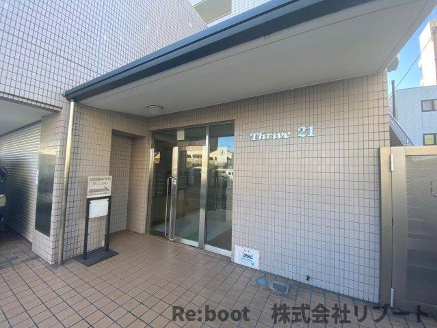 スライヴ21のエントランス