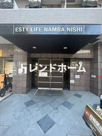 エスティライフ難波西のエントランス|選べる家電プランあり！！