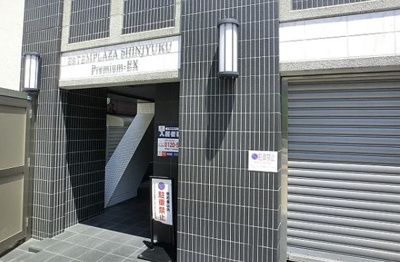 【エントランス】 | エステムプラザ新宿Premium-EX