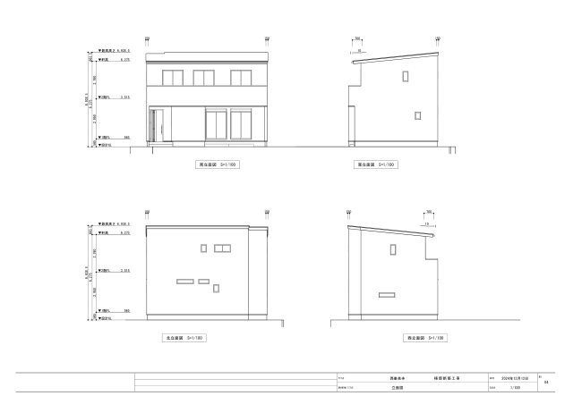 西秦泉寺　建築条件付き　西棟　売土地　（全2区画）　のその他|立面図