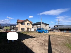 売土地の外観