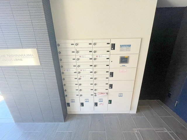 イルリッシュ西中島のその他共用部分