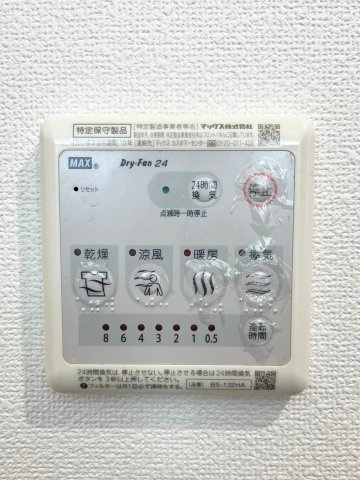 Lapule Meguroの設備|Lapule Meguro