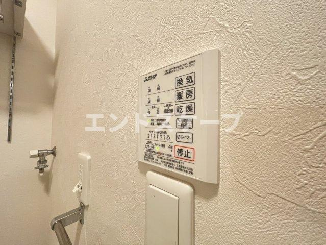 クロッシア三河町のその他|高崎、前橋エリアのお部屋探しはエンドスケープまで！お客様の理想お聞かせ下さい♪