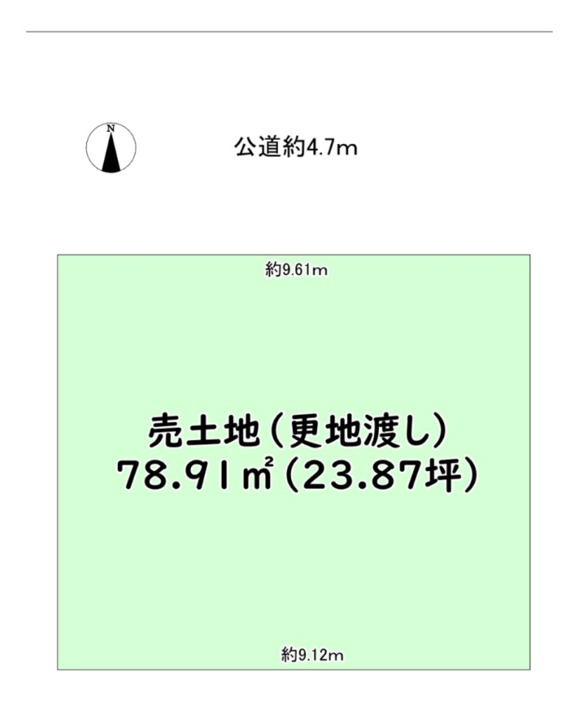 建築条件なし売土地　寝屋川市高宮栄町26