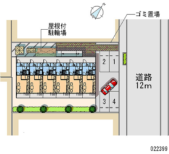 【駐車場】 | 又吉