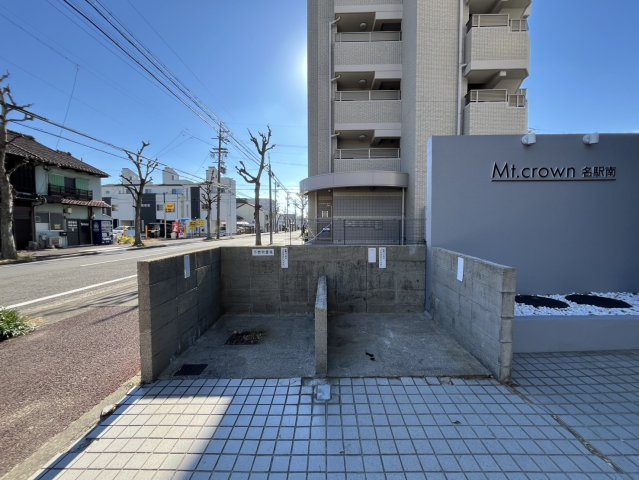 Mt.crown名駅南｜名古屋市の賃貸ならMy賃貸のその他共用部分|Mt.crown名駅南
