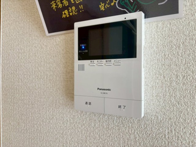 【セキュリティ】 | ソレーユ関西