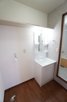 【洗面所】 | ハイネスA
