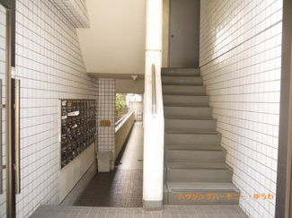 【その他共用部分】