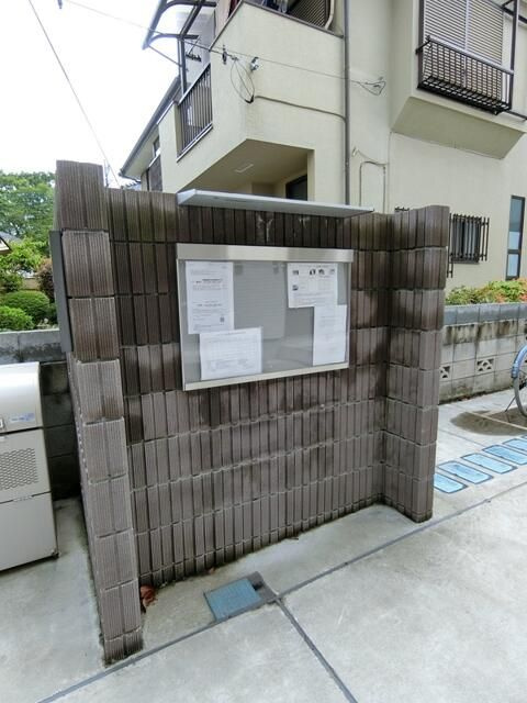 リブリ・スナイプⅡのその他