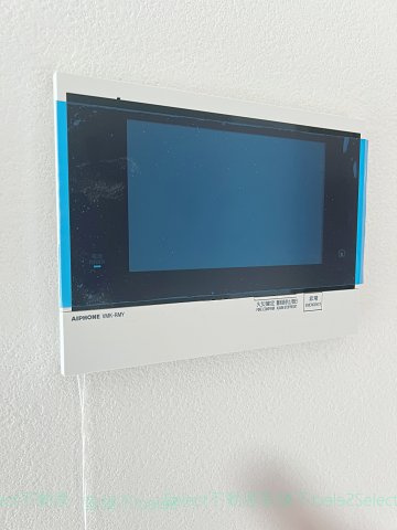フェリス浄心のセキュリティ