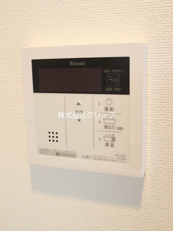 グリシーナ横浜桜木町の設備