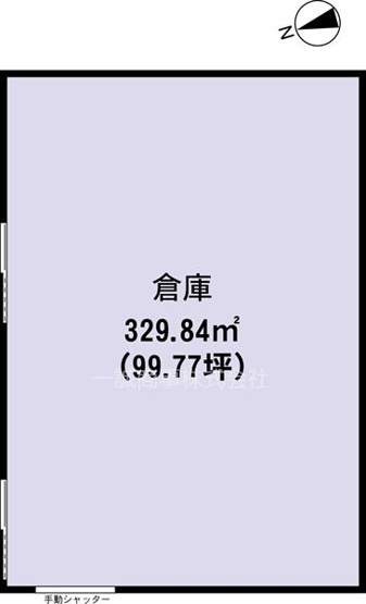 【間取り】 | 御所ケ丘４丁目倉庫