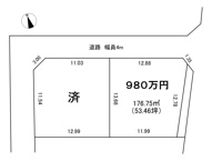 羽生市中岩瀬売地の画像