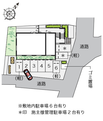 【駐車場】 | ハピネス