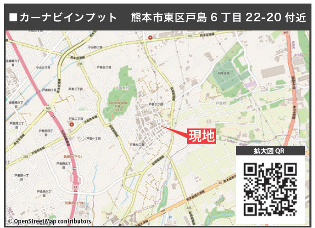 ケイアイグレイス／東区戸島１期／２号棟の地図