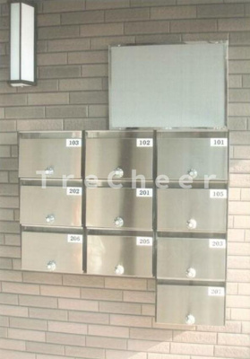 【その他共用部分】 | TS代田