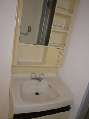 【独立洗面台】 | 府中三宅マンション