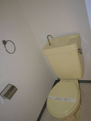 【トイレ】 | 府中三宅マンション