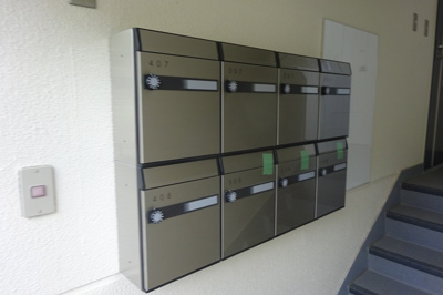 【その他】 | 府中三宅マンション