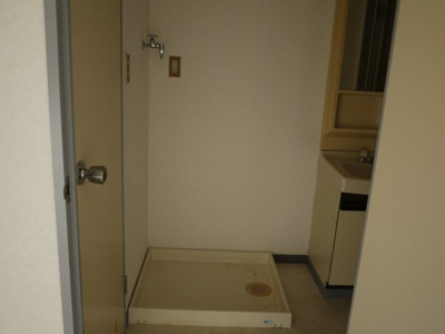 【洗面所】 | 府中三宅マンション