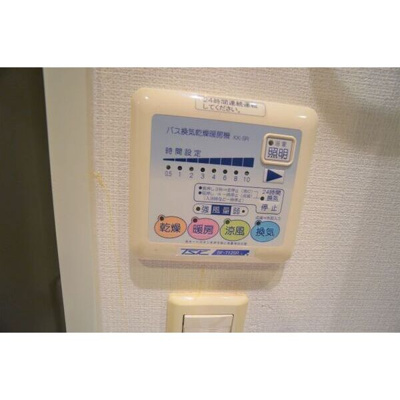 【その他共用部分】 | プライマル大阪天満宮