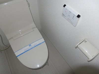 【トイレ】 | エリタージュ根岸