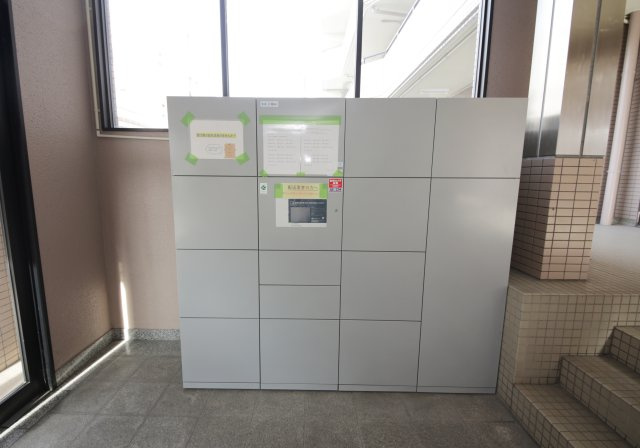 第二ハイツ竹長のその他共用部分