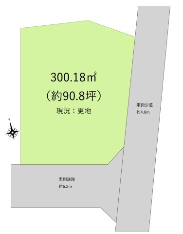 川越市大字菅間の売地