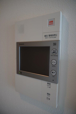 【セキュリティ】 | オーキッドレジデンス新大阪