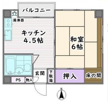 【間取り】 | チサンマンション板橋