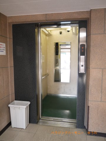 【その他】 | チサンマンション板橋