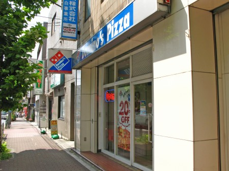 練馬区早宮４丁目のアパートの周辺