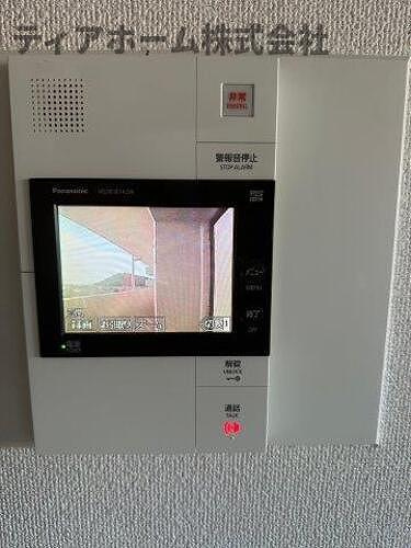 ライオンズマンション大和八木のその他|ＴＶモニタ付インターホン　※工事完了時／２０２４年６月の写真