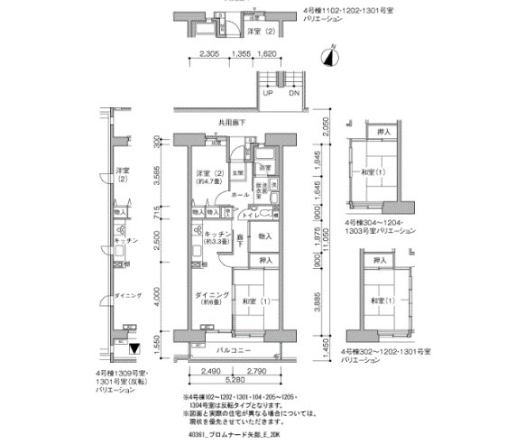 ★間取り★