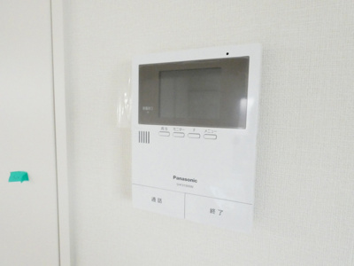 【セキュリティ】 | ハーモニーテラス新守山Ⅱ