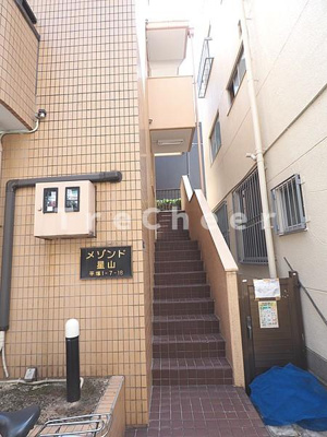 【エントランス】 | メゾンド星山