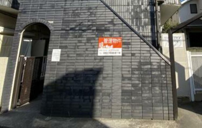 【エントランス】 | ライフピアモア沼袋2号館