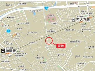 【地図】 | さいたま市西区指扇・売地（建築条件なし） | 西大宮駅徒歩12分、指扇駅徒歩12分。２駅利用可です(^^)/