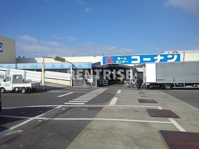 セントポーリアＢのその他|その他