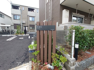 クライスのエントランス
