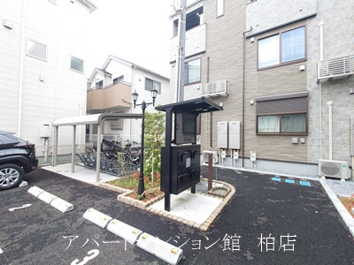 クライスの周辺