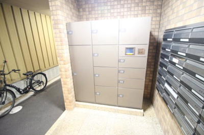 【その他共用部分】 | クローバー・プレミア昭和町 | 宅配BOX
