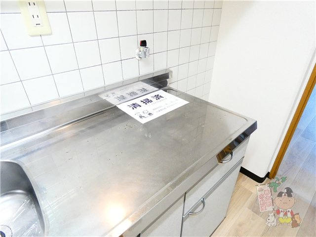 サンハイツ岡大Ⅱの設備